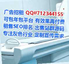 黄石试管五金制品门市部